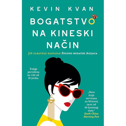 Laguna Bogatstvo na kineski način Cene