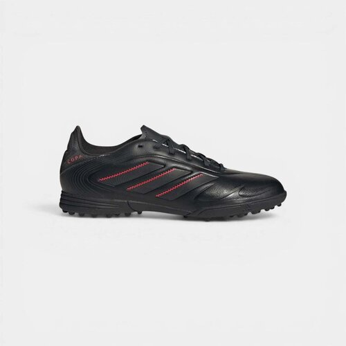 Adidas Nogomet Copa Pure 3 League Turf Core Black Carbon Lucid Red (GS) Bela Cene