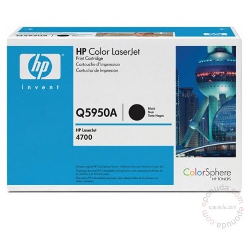 HP - Toner Q5950A (crna), original Cene