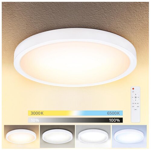  Brilagi -LED prigušiva svetiljka ESTELA LED/36W/230V 3000-6500K prečnik 30 cm bela+daljinski upravljač Cene