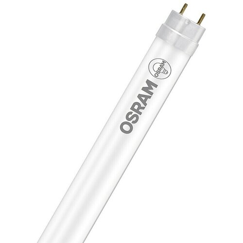 Osram LED cev SubstiTube Star ST8S-EM 20 (Dolžina: 120 cm, Dnevno bela, 15 W, 1.700 lm, G13) Cene