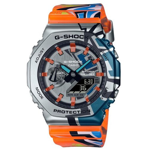 Casio Mu&scaron;ki sat G-Shock GM-2100SS-1A, Narandžasti Cene