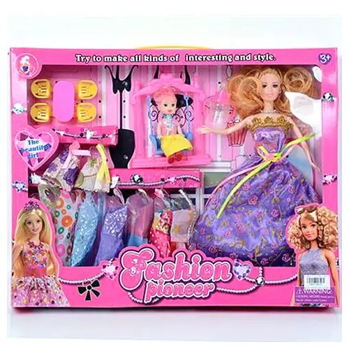 Magic Toys lutka sa bebom i raznim dodatcima Cijene