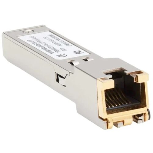 Cudy SM220 SFP-T, to 10/100/1000Mbps RJ45 Cene