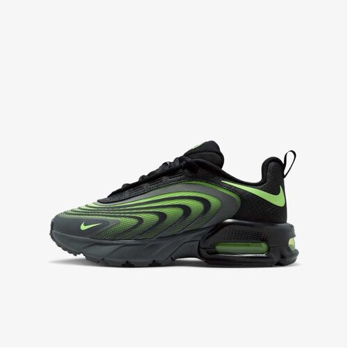 Nike Air max fire gs Cene