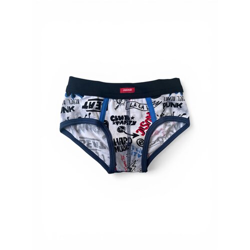 Jasmil Dečije mu&amp;scaron;ke slip gaće, Bele Slike