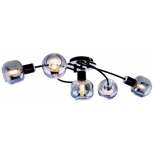 Globo 54303-5 - Spot svetiljka PALLO 5xE14/40W/230V Cene