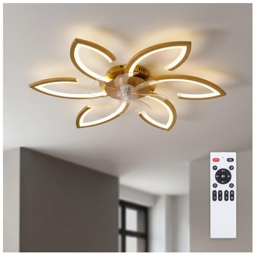 Brilagi LED stropni ventilator (prigu&scaron;iva) LED/34W/230V prečnik 78 cm zlatna + daljinski upravljač Cene