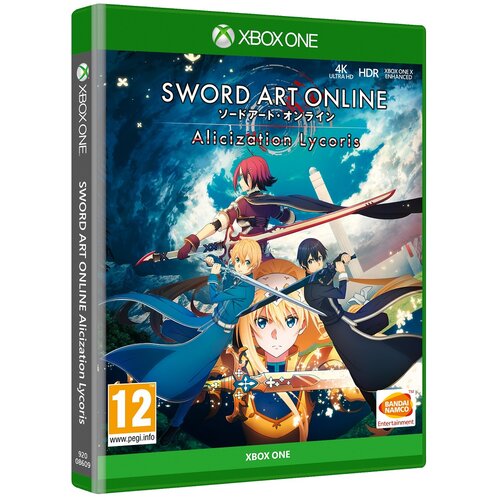 Bandai Namco Sword Art Online: Alicization Lycoris (xbox One) Slike
