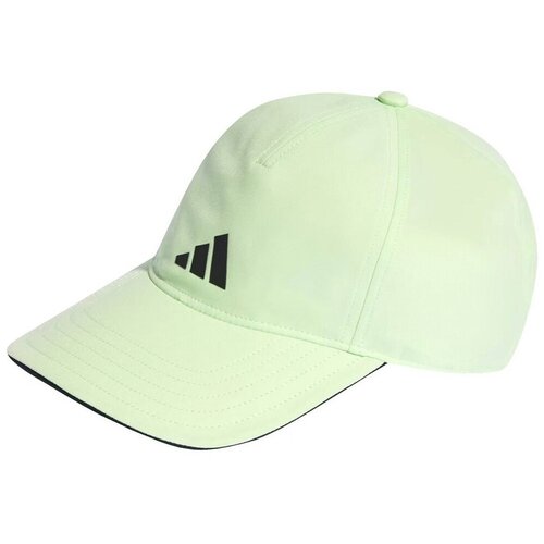 Adidas Kape s &amp;scaron;iltom IP2766 Rumena Slike