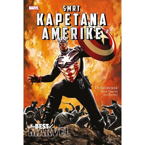 Čarobna knjiga Ed Brubejker, Majk Perkins, Stiv Epting - Smrt Kapetana Amerike 2 Cene