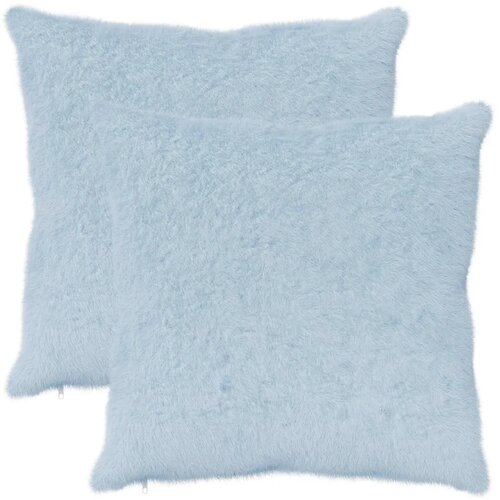  Presvlaka za jastuk 2 kom. HEERLEN Svjetloplava 70 x 70 cm - Svjetloplava 70 x 70 cm 2 Cijene