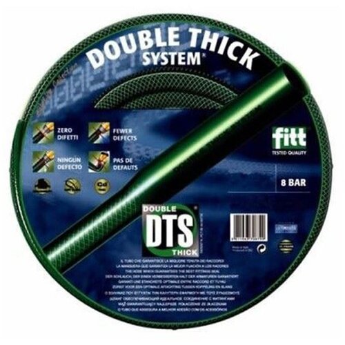 Fitt crevo DTS 3/4"50M Cijene