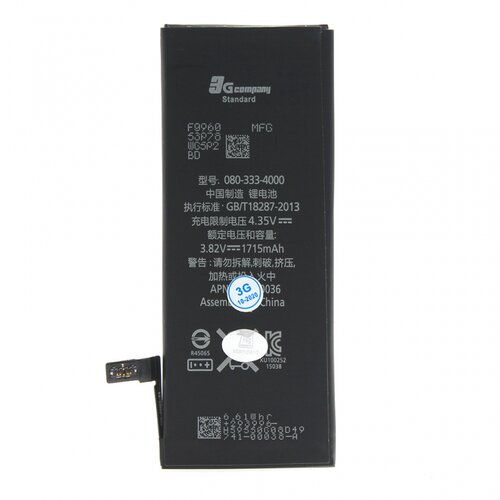 baterija standard za iphone 6S Slike