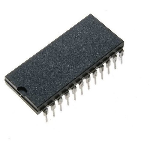  Integralno kolo TDA3510 Cijene