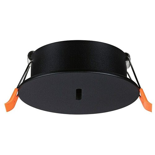 PAULMANN ULine Poklopac za šinu (Ø x V: 8,5 x 2,7 cm, Crna) Cijene
