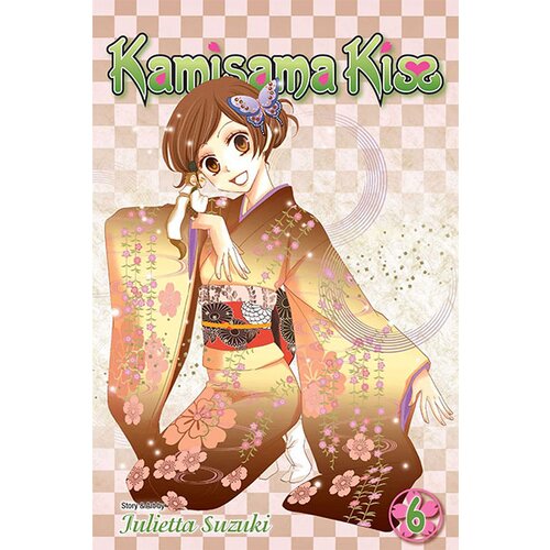 VIZ Media Julietta Suzuki - Kamisama Kiss, Vol. 6 Cene
