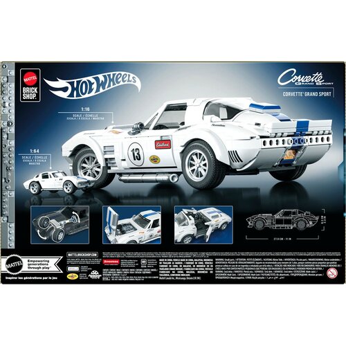 Hot_Wheels Brick Shop Elite Series Corvette - 1 k. Slike