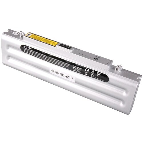 Patona Baterija za Samsung X15 / X20 / X25 / X30 / X50 / M40, srebrna, 6600 mAh Cijene
