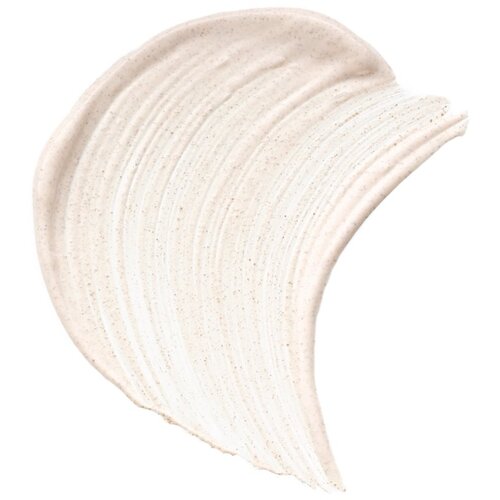 Catrice one step skin perfector SPF20 podlaga za ličila z uv zaščito 30 ml Cene