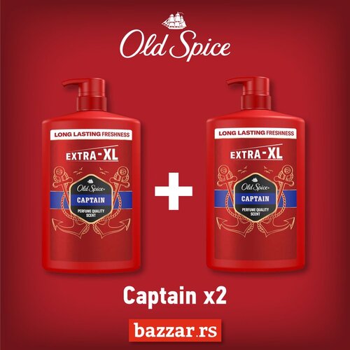 Old Spice Captain 3u1 gel za tuširanje 1000ml XXL x2 Cene