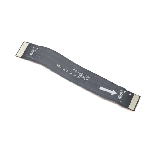  flet kabal za samsung s24 (main flex) ( FK2420 ) Cene