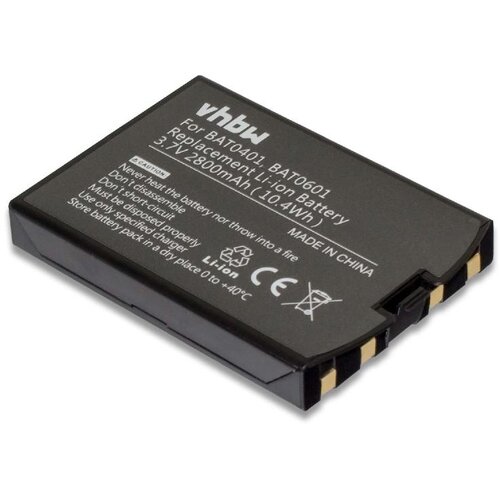 VHBW Baterija za Iridium 9505a, 2800 mAh Slike