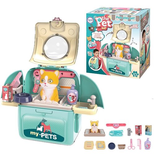 Woopie kitten portable beauty salon 2u1 u ruksaku za transport Cijene