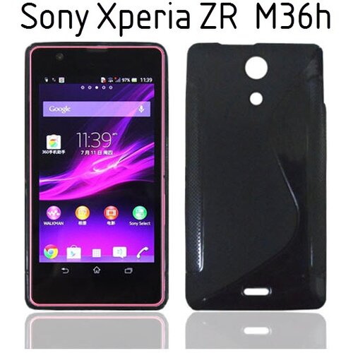  Gumijasti / gel etui za Sony Xperia ZR M36h Cene