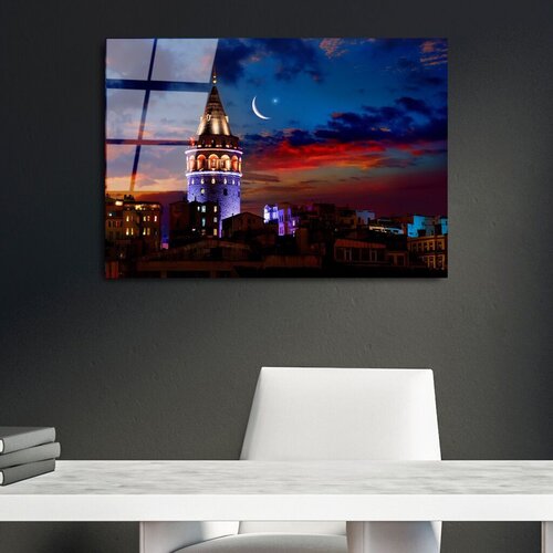 Wallity Image UV-430, 50 x 70 cm Cene