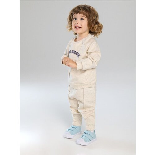 Sinsay Komplet od žerseja Cijene