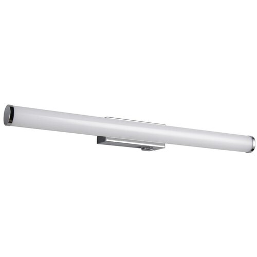  LED zidna lampa u sjajno srebrnoj boji Mattimo &amp;ndash; Slike