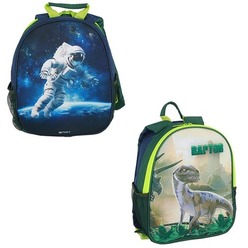 Spirit Dečiji ranac za vrtić i pred&scaron;kolsko Uno-Duo Raptor Space 25x12x31cm Cene