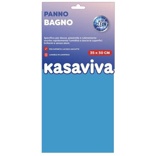  KRPA ZA ČI&amp;Scaron;ĆENJE KUPAONICE CM.30X35 Slike