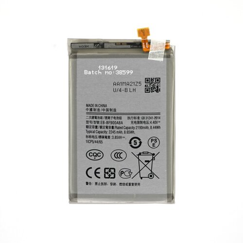 Mps Baterija za Samsung Galaxy Fold / Fold 5G, SM-F900, main, 2245 mAh Cene