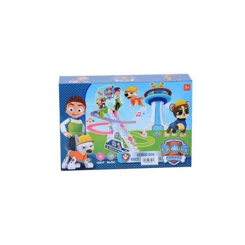  Željeznica set 25x17CM Cijene