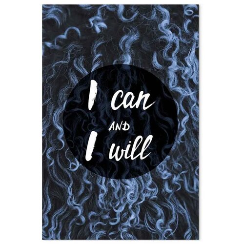  Slika - I Can and I Will (1 Part) Vertical 60x90 Akustična Cene