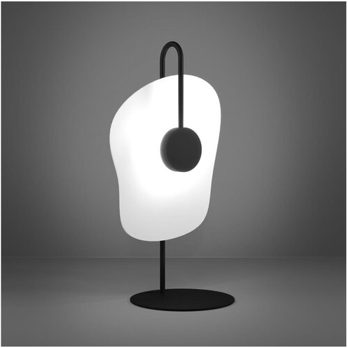 Eglo 390208 - LED stona lampa LARDERIA LED/5,4W/230V 3000K Cene