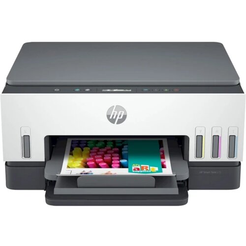 HP MFP Smart Tank 670 Cijene