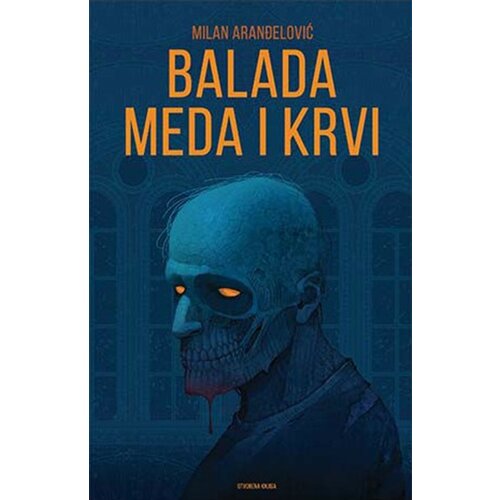 Otvorena knjiga Milan Aranđelović - Balada meda i krvi Slike