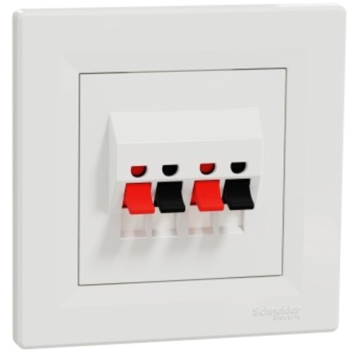  UtiДЌnica zvuДЌ. bela EPH5700121 asfora Cene