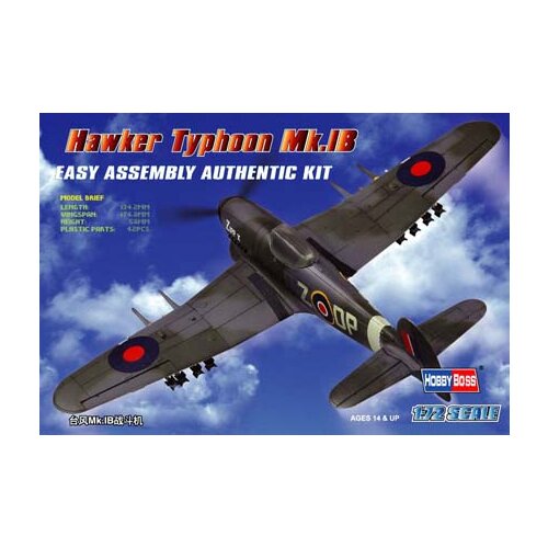 HobbyBoss Hawker Typhoon Mk.Ib fighter, (21287504) Cene
