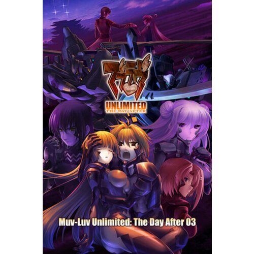  TDA03] muv-luv unlimited: the day after - episode 03 remastered (pc) steam key global Cene