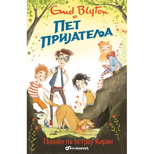 Vulkan Izdava&amp;scaron;tvo Pet prijatelja ponovo na ostrvu Kirin Slike