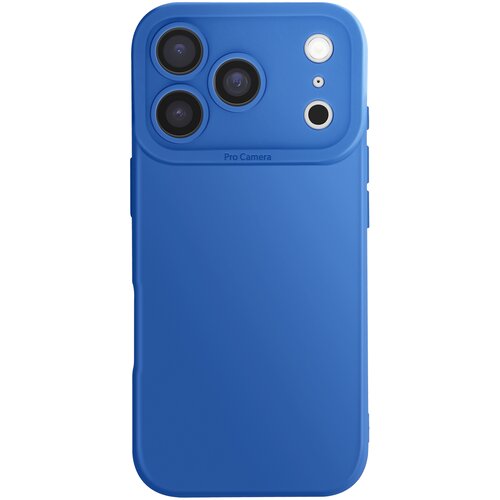 AVIZAR Ovitek za iPhone 17 Pro iz mehkega silikona z ojačitvijo bloka kamere, Modra, (5000189188) Cene