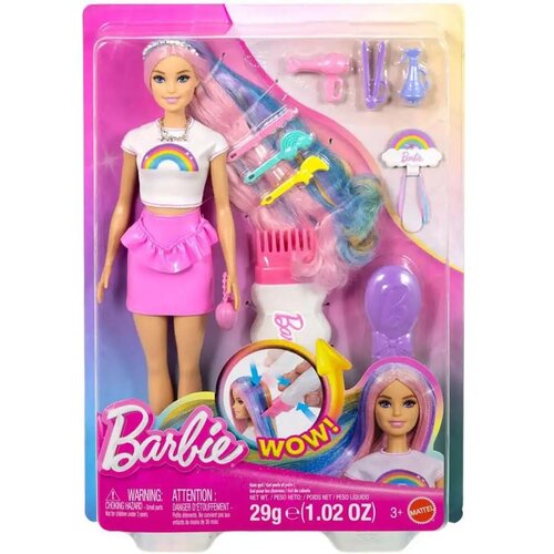 Mattel Barbie: Sjajna Lutka s Dugom Kosom s Dodacima - Cijene