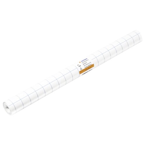 Herma Self-adhesive Foil glossy 5m x 40cm 7005 Cijene