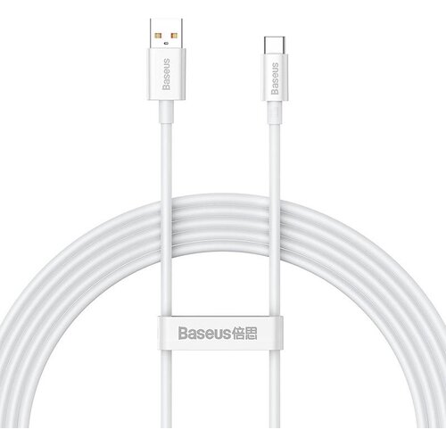 Baseus Superior Series kabel USB na USB-C, 100 W, PD, 2 m (bel), (20627528) Slike