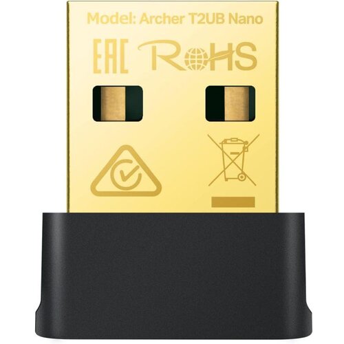 Tp-link Bežični adapter TP-LINK Archer T2UB Nano/BT 4.2+Wless AC600/433Mbps/150Mbps Cene