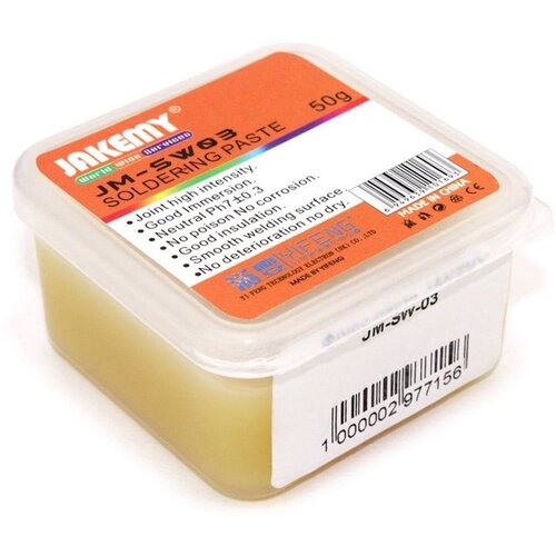 Jakemy pasta za lemljenje JM-SW03, 50g Cene